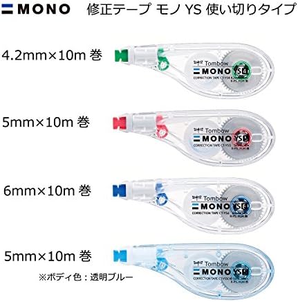 Tombow Pencil Mono YS KCA-327 Correction Tape, 0.2 inch (6 mm), 3 Pieces