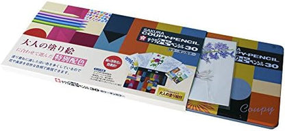 Sakura Craypas FY30NU Coupy Colored Pencils, 30 Colors, Color On Color