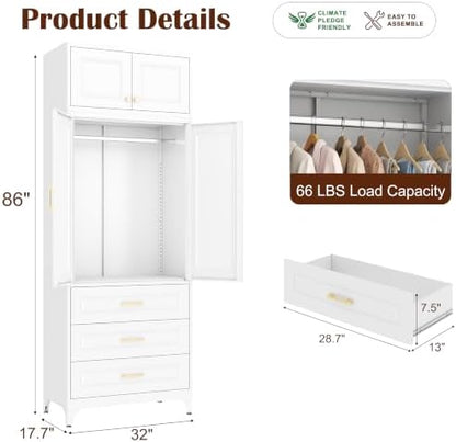SteeLoong 86" Metal Wardrobe Cabinet,Armoire Wardrobe Closet with 3 Drawers