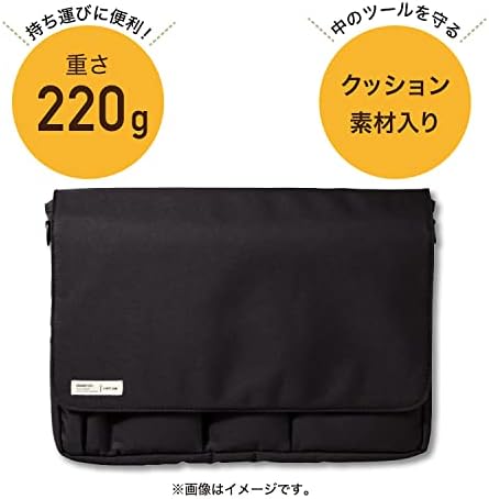LIHIT LAB Carrying Pouch (Laptop Sleeve), 9.4 x 13.4 Inches, Navy (A7577-11)
