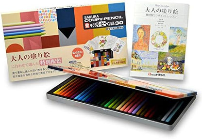 Sakura Craypas FY30NU Coupy Colored Pencils, 30 Colors, Color On Color