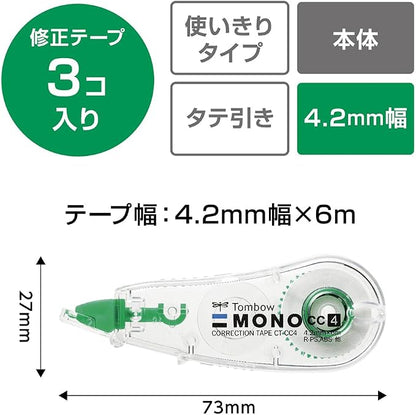 Tombow KCB-325 Pencil Correction Tape MONO Mono CC 4.2mm 3 Pieces