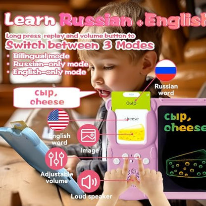 Talking Flash Cards with Writing Tablet - Russian English, Pink