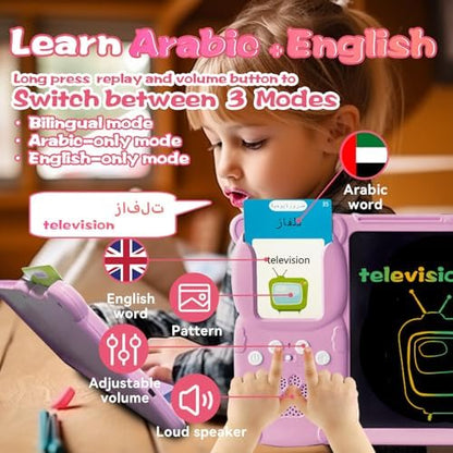 Writing Drawing Tablet with Talking Flash Cards - Arabic Pink