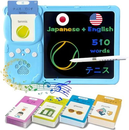 Talking Flash Cards with Writing Tablet - Japanese English Blue
