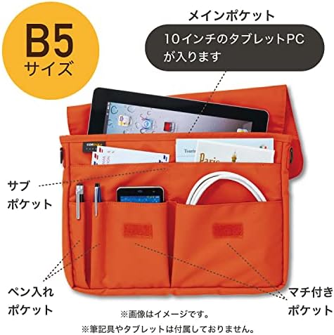 LIHIT LAB Carrying Pouch (Laptop Sleeve), 8.3 x 11.4 Inches, Orange (A7576-4)