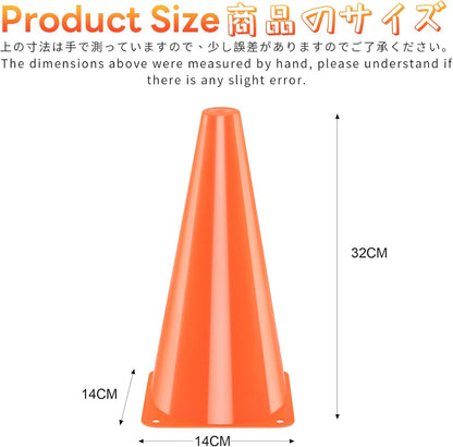 BiAnYC 12.5 Inch（32CM） Plastic Sport Training Traffic Cones Set of 10