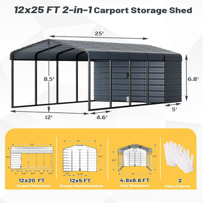 EROMMY 12x25 FT Carport Storage Shed 2-in-1, Heavy Duty Car Port with Galvanized Metal Frame, Base-Reinforced Enclosed Storage Shelter, Extended Coverage for Trucks, Cars & All Vehicles, Gray