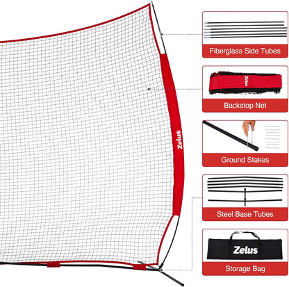 12x9ft / 16x10ft Barricade Backstop Net, Ball Sports Barrier, Practice Net for Baseball, Softball, Lacrosse, Soccer, Basketball and More